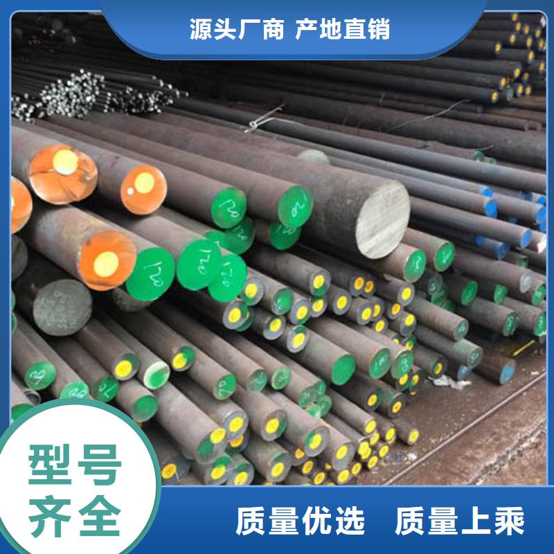 不锈钢棒圆钢加工优势