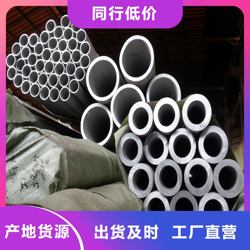 耐候板现货-视频-耐候板现货|广东省湛江市|遂溪|赤坎|揭阳|深圳|佛山|河源|梅州