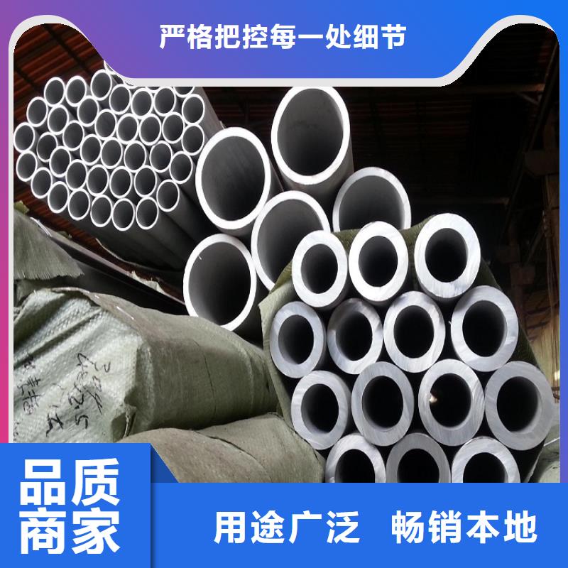 耐候板现货-视频-瑞丽|梁河|丽江|红河|西双版纳|怒江耐候板现货一站式采购商-鸿达昌业钢铁销售(德宏市分公司)