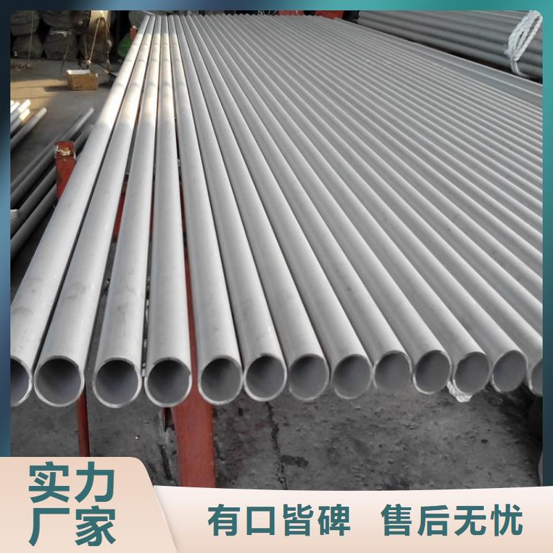 耐候板现货-视频-耐候板现货|广东省湛江市|遂溪|赤坎|揭阳|深圳|佛山|河源|梅州