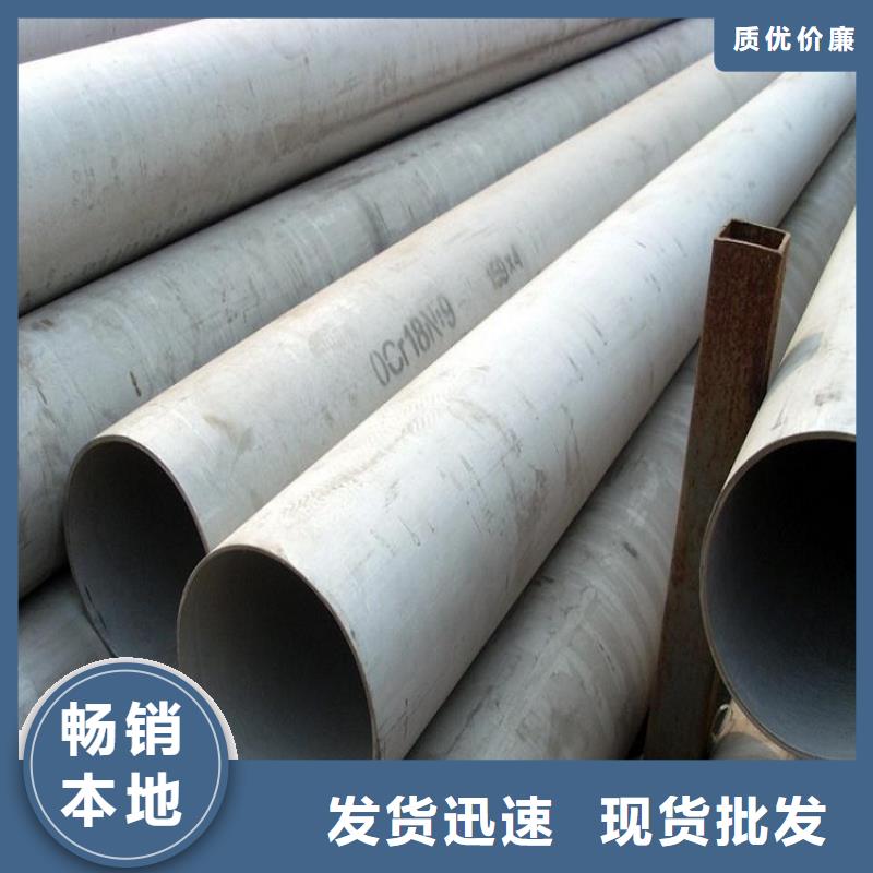 耐候板现货-视频-瑞丽|梁河|丽江|红河|西双版纳|怒江耐候板现货一站式采购商-鸿达昌业钢铁销售(德宏市分公司)