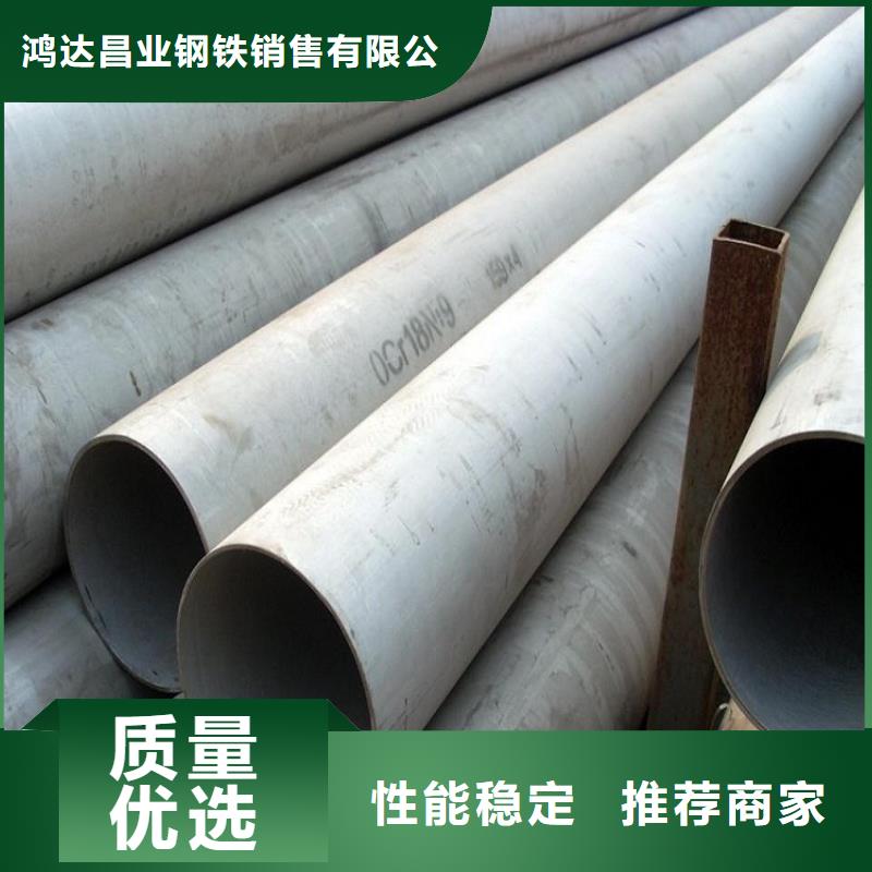 不锈钢管,中厚板切割品牌企业