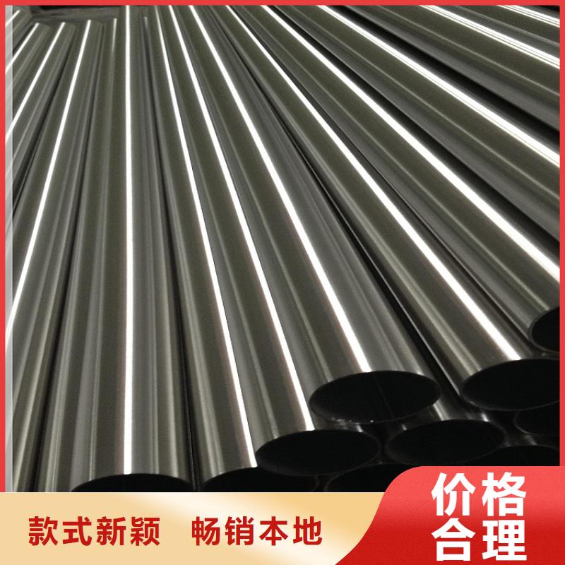 耐候板现货-视频-崇仁|广昌|南昌|景德镇|新余|萍乡鸿达耐候板现货_ 鸿达昌业钢铁销售(抚州市分公司)