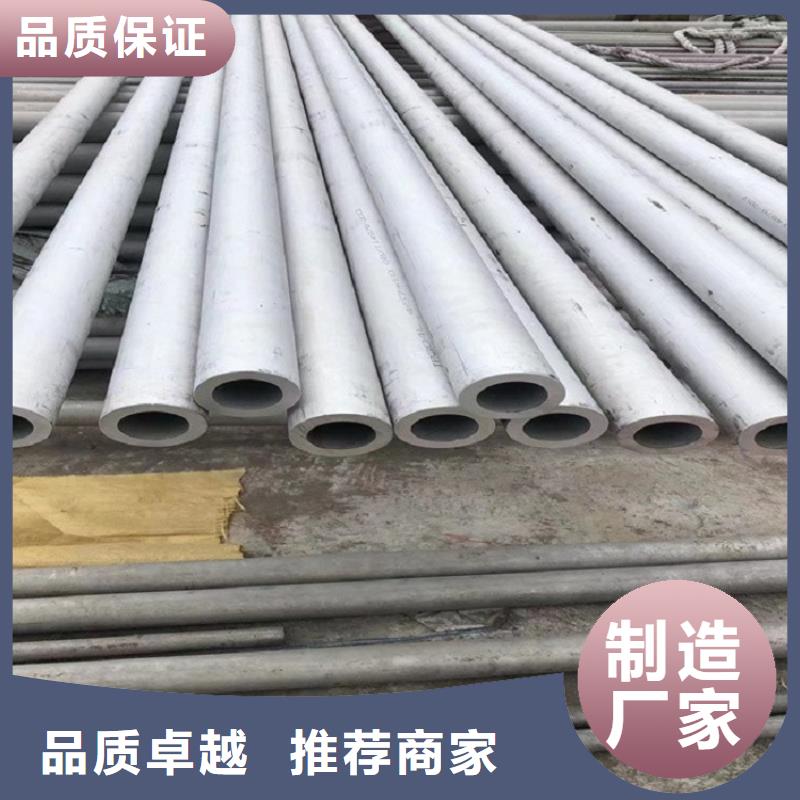 不锈钢管,耐候板批发价格