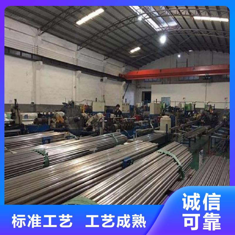 不锈钢管圆钢加工自有厂家