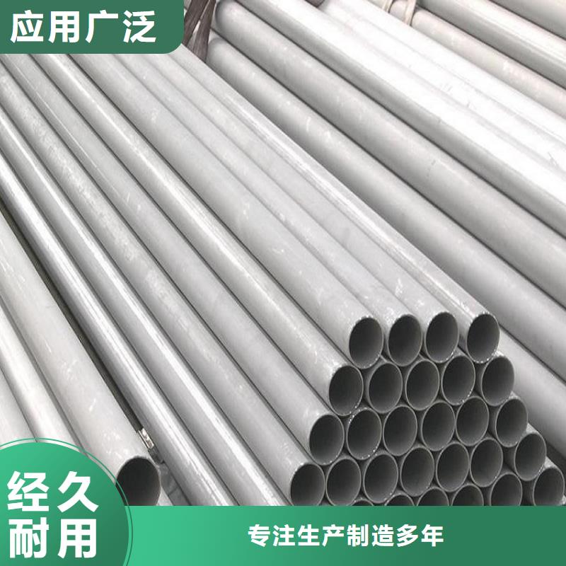耐候板现货-视频-瑞丽|梁河|丽江|红河|西双版纳|怒江耐候板现货一站式采购商-鸿达昌业钢铁销售(德宏市分公司)