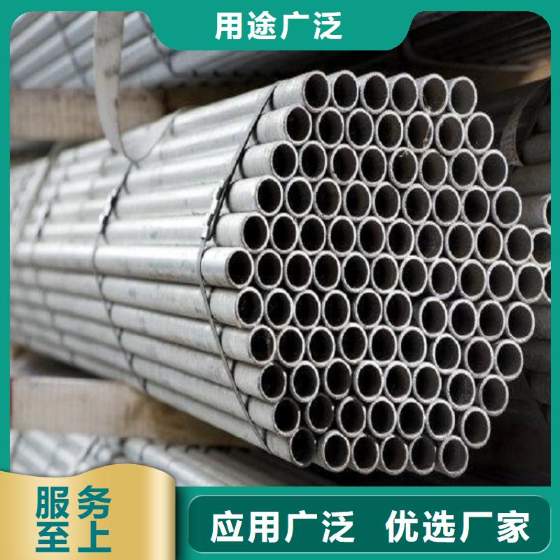 耐候板现货-视频-崇仁|广昌|南昌|景德镇|新余|萍乡鸿达耐候板现货_ 鸿达昌业钢铁销售(抚州市分公司)