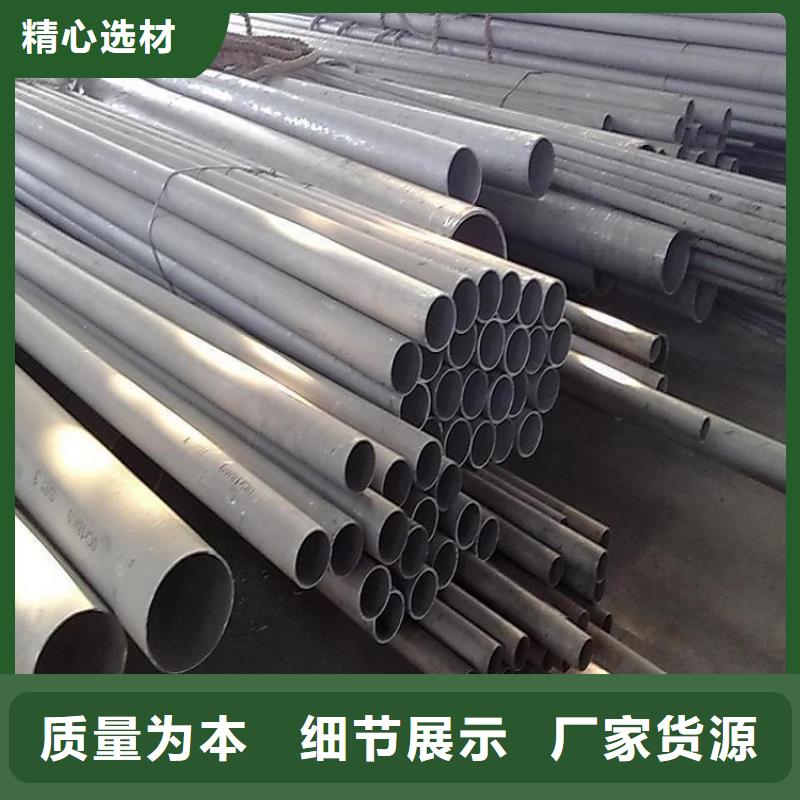 耐候板现货-视频-崇仁|广昌|南昌|景德镇|新余|萍乡鸿达耐候板现货_ 鸿达昌业钢铁销售(抚州市分公司)