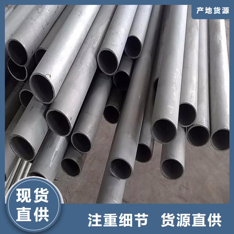 耐候板现货-视频-崇仁|广昌|南昌|景德镇|新余|萍乡鸿达耐候板现货_ 鸿达昌业钢铁销售(抚州市分公司)