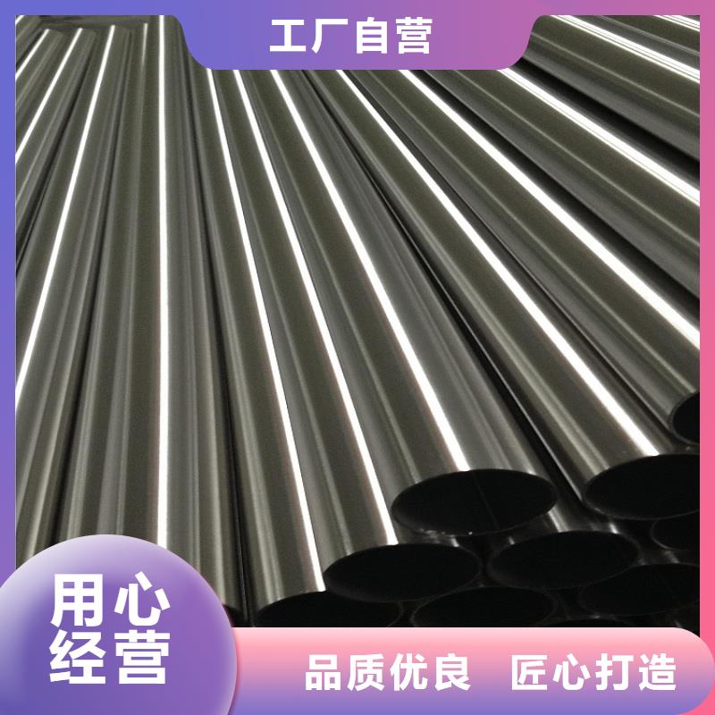 不锈钢管_厚钢板我们更专业
