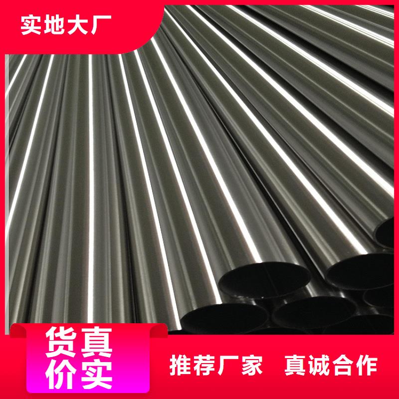 耐候板现货-视频-瑞丽|梁河|丽江|红河|西双版纳|怒江耐候板现货一站式采购商-鸿达昌业钢铁销售(德宏市分公司)