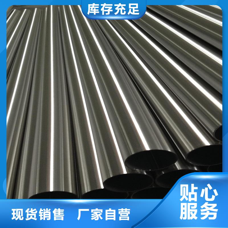 耐候板现货-视频-崇仁|广昌|南昌|景德镇|新余|萍乡鸿达耐候板现货_ 鸿达昌业钢铁销售(抚州市分公司)