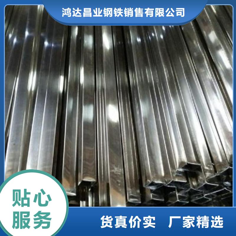 不锈钢管耐磨板品质保障售后无忧