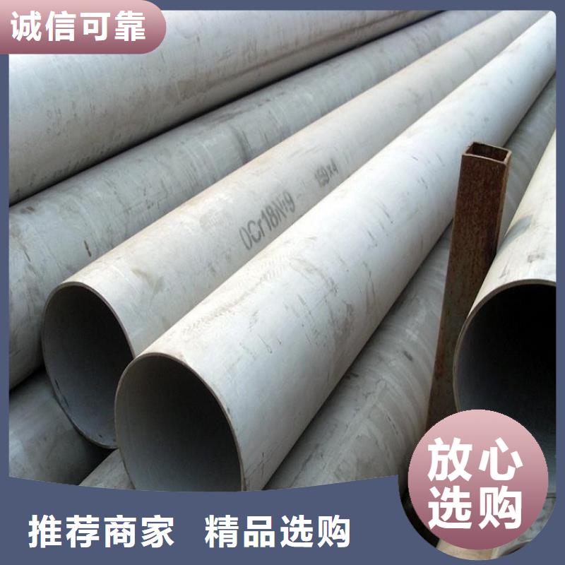 耐候板现货-视频-崇仁|广昌|南昌|景德镇|新余|萍乡鸿达耐候板现货_ 鸿达昌业钢铁销售(抚州市分公司)