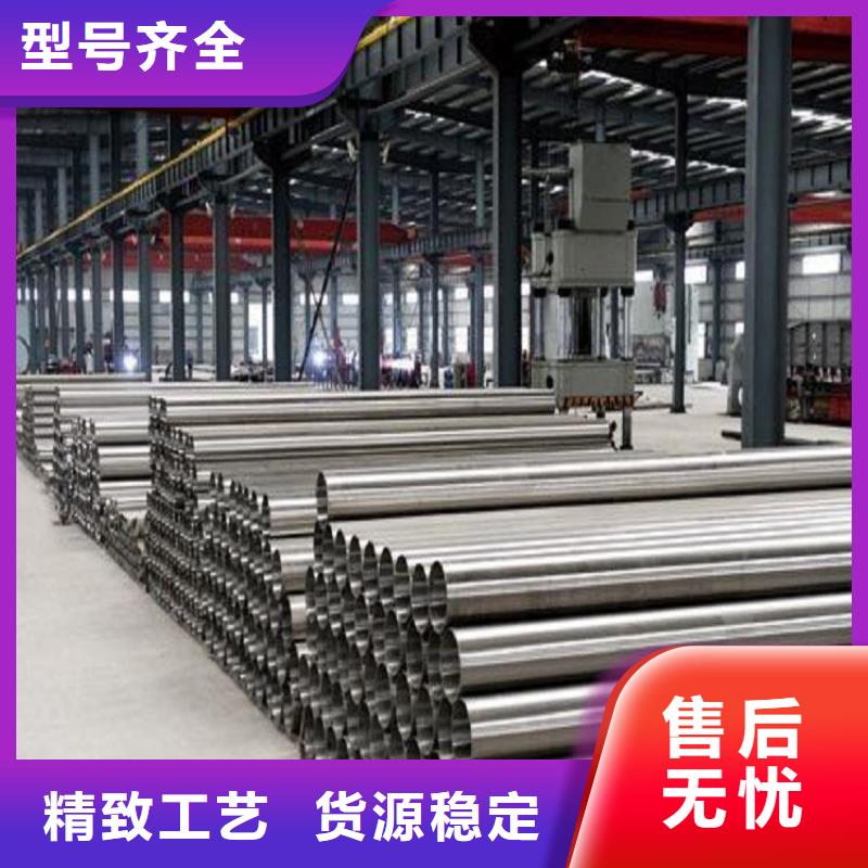不锈钢管耐磨板打造行业品质