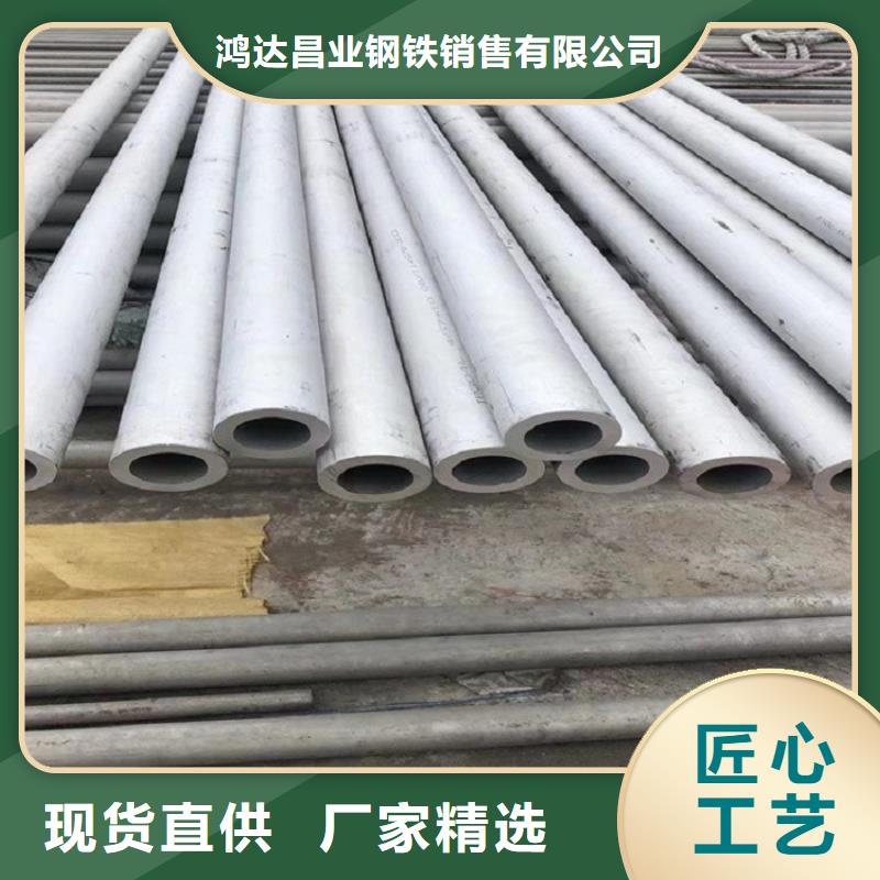 耐候板现货-视频-瑞丽|梁河|丽江|红河|西双版纳|怒江耐候板现货一站式采购商-鸿达昌业钢铁销售(德宏市分公司)