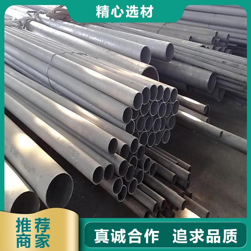 不锈钢管,耐候板批发价格