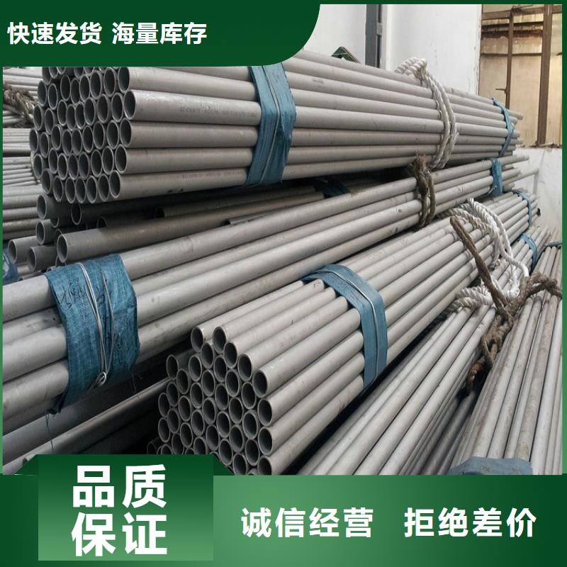耐候板现货-视频-瑞丽|梁河|丽江|红河|西双版纳|怒江耐候板现货一站式采购商-鸿达昌业钢铁销售(德宏市分公司)