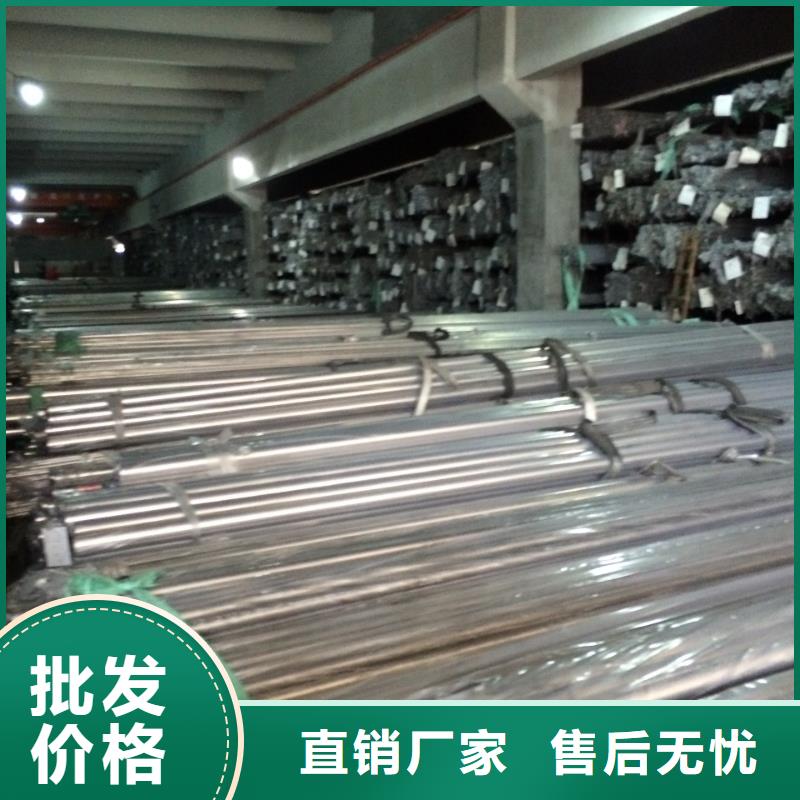 耐候板现货-视频-耐候板现货|广东省湛江市|遂溪|赤坎|揭阳|深圳|佛山|河源|梅州