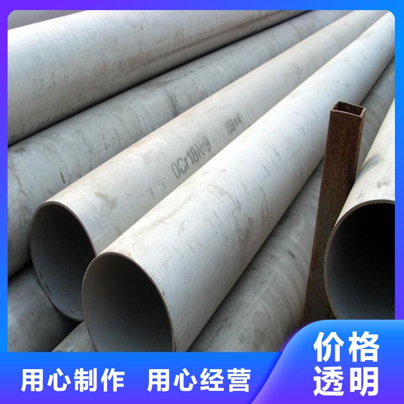 耐候板现货-视频-耐候板现货|广东省湛江市|遂溪|赤坎|揭阳|深圳|佛山|河源|梅州