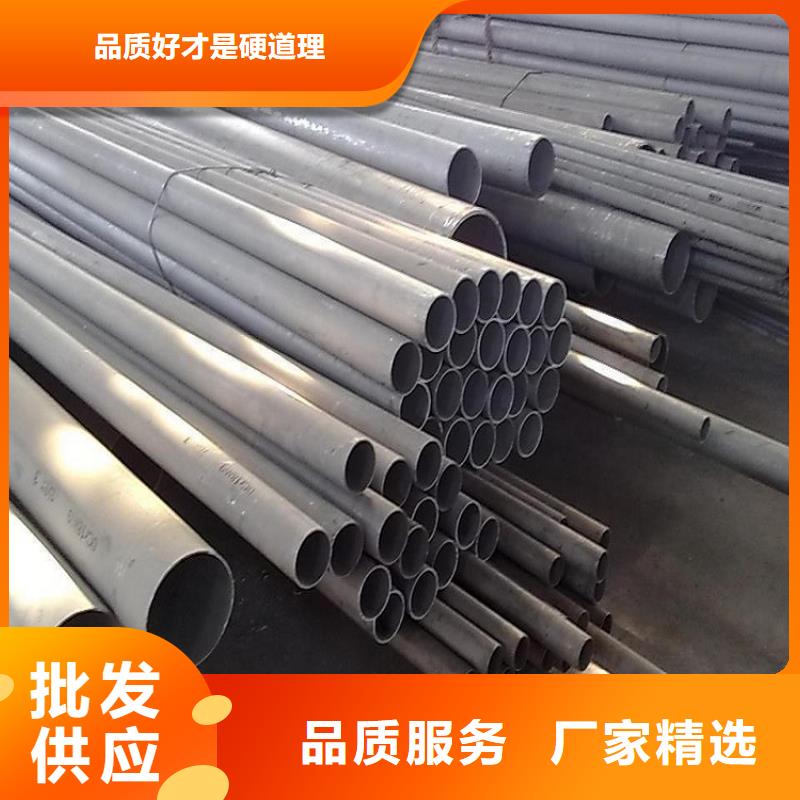 耐候板现货-视频-耐候板现货|广东省湛江市|遂溪|赤坎|揭阳|深圳|佛山|河源|梅州