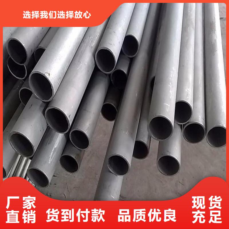 耐候板现货-视频-耐候板现货|广东省湛江市|遂溪|赤坎|揭阳|深圳|佛山|河源|梅州