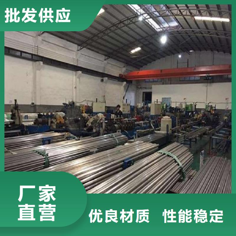 耐候板现货-视频-崇仁|广昌|南昌|景德镇|新余|萍乡鸿达耐候板现货_ 鸿达昌业钢铁销售(抚州市分公司)