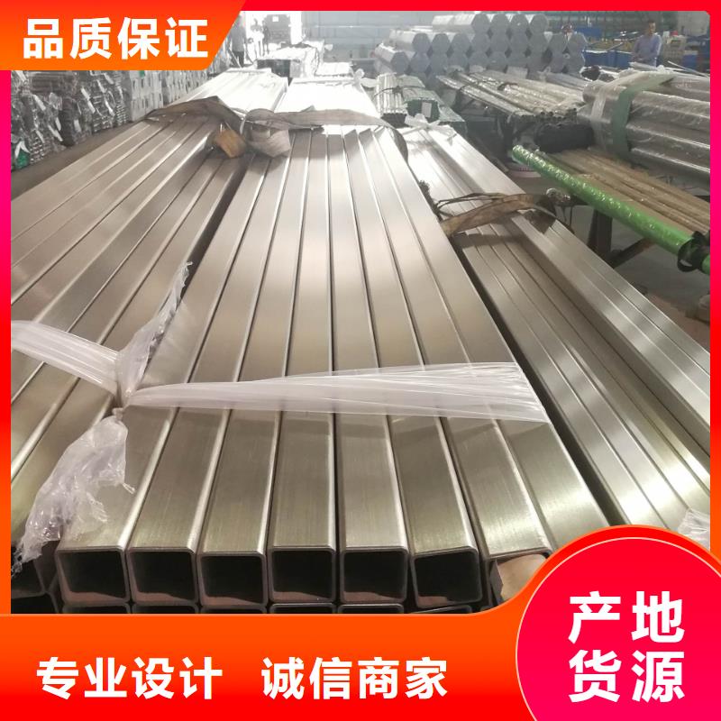 耐候板现货-视频-耐候板现货|广东省湛江市|遂溪|赤坎|揭阳|深圳|佛山|河源|梅州
