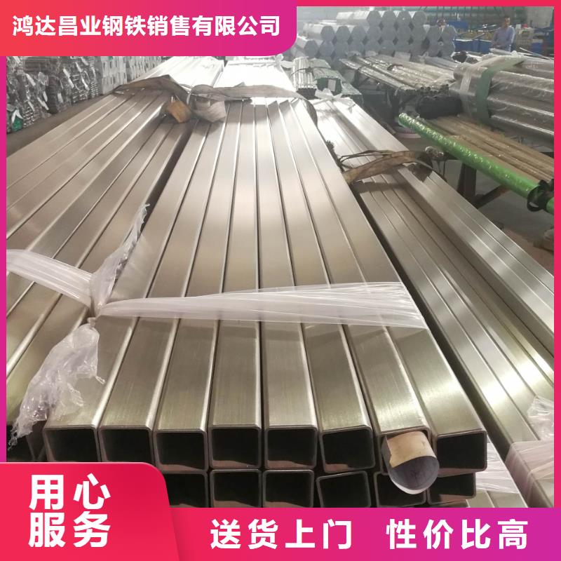 不锈钢管,不锈钢板加工订购