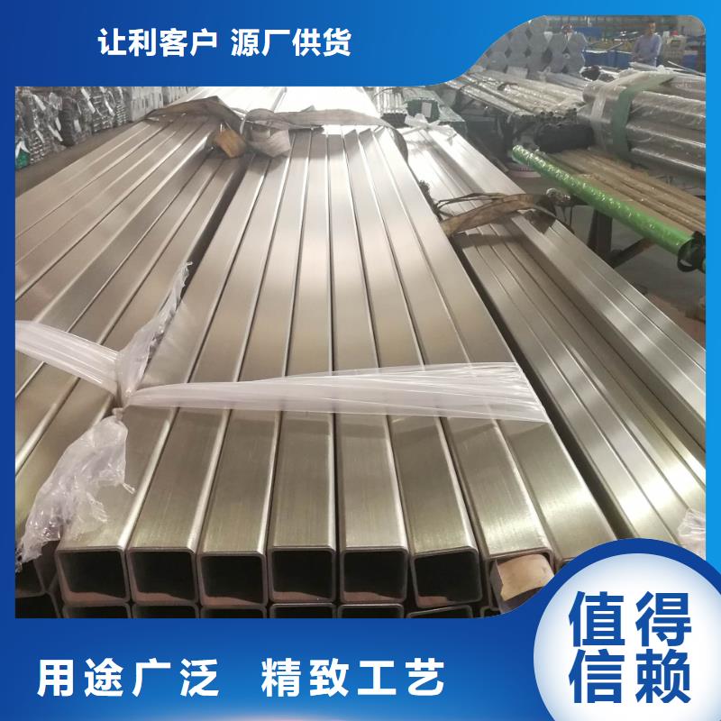 不锈钢管,中厚板切割品牌企业