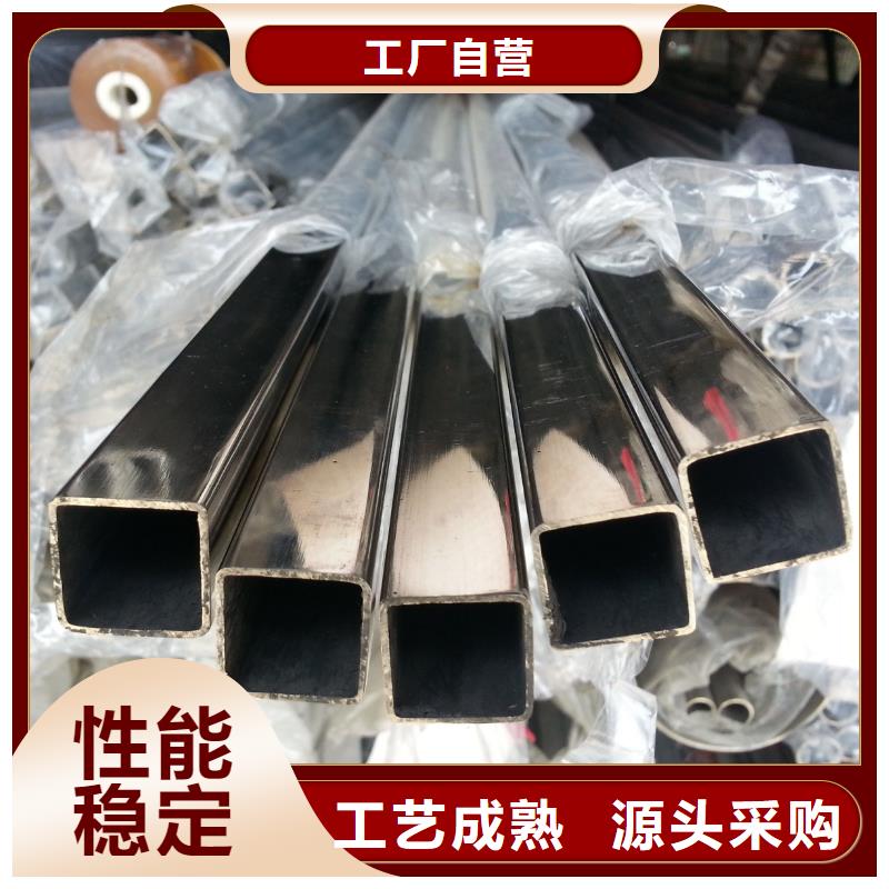 不锈钢管,中厚板切割品牌企业