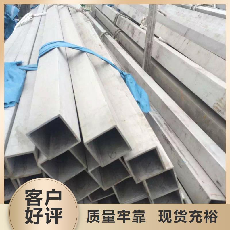 耐候板现货-视频-耐候板现货|广东省湛江市|遂溪|赤坎|揭阳|深圳|佛山|河源|梅州