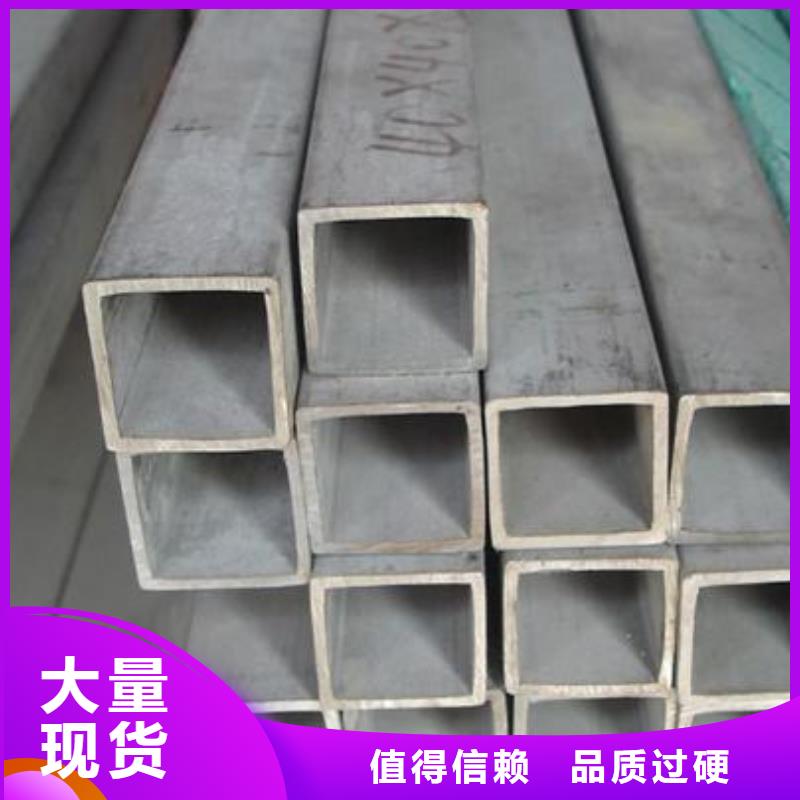 不锈钢管,中厚板切割品牌企业