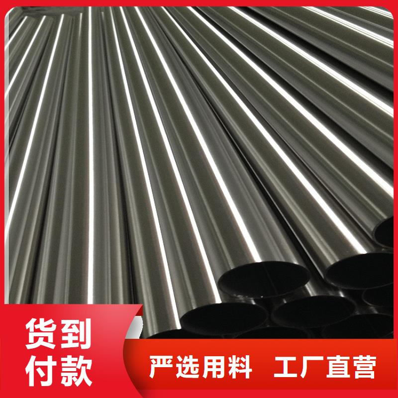不锈钢管,不锈钢板加工订购