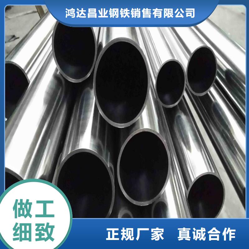 耐候板现货-视频-瑞丽|梁河|丽江|红河|西双版纳|怒江耐候板现货一站式采购商-鸿达昌业钢铁销售(德宏市分公司)
