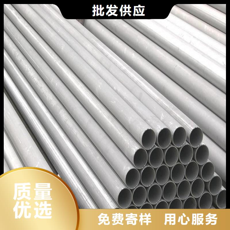 不锈钢管,中厚板切割品牌企业