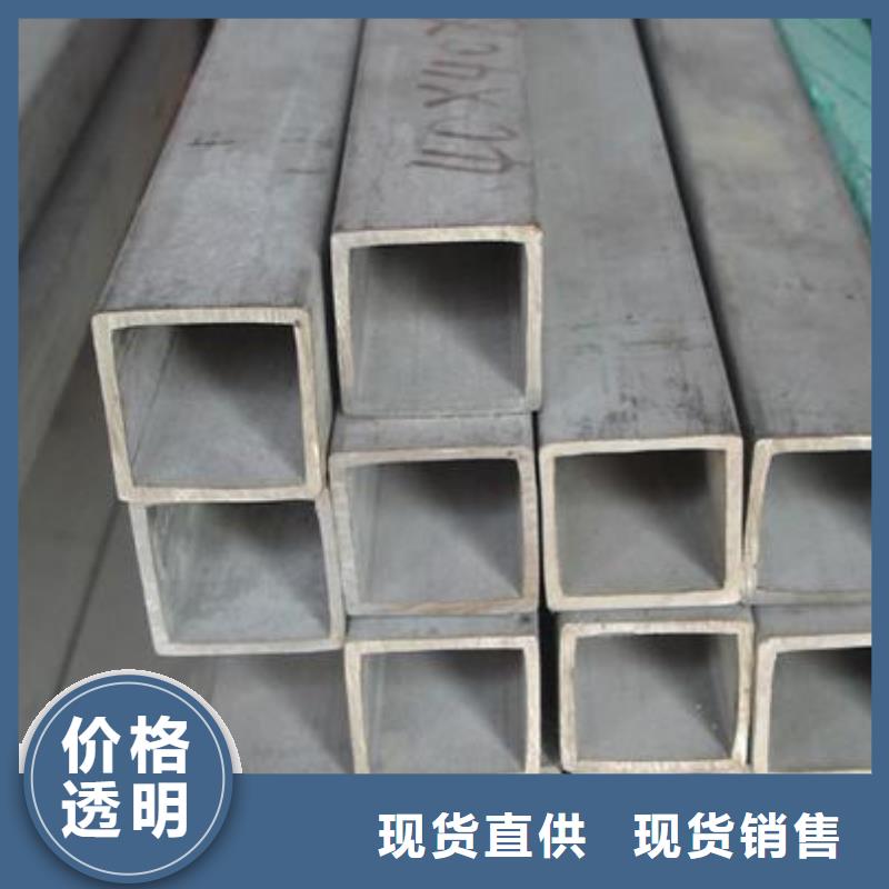 不锈钢管耐磨板品质保障售后无忧