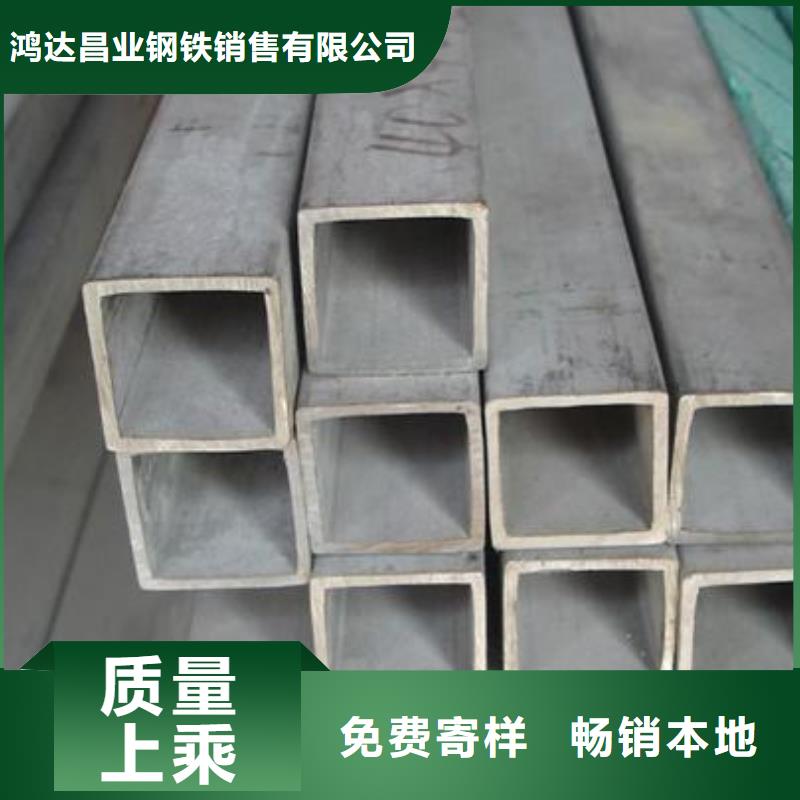 耐候板现货-视频-崇仁|广昌|南昌|景德镇|新余|萍乡鸿达耐候板现货_ 鸿达昌业钢铁销售(抚州市分公司)