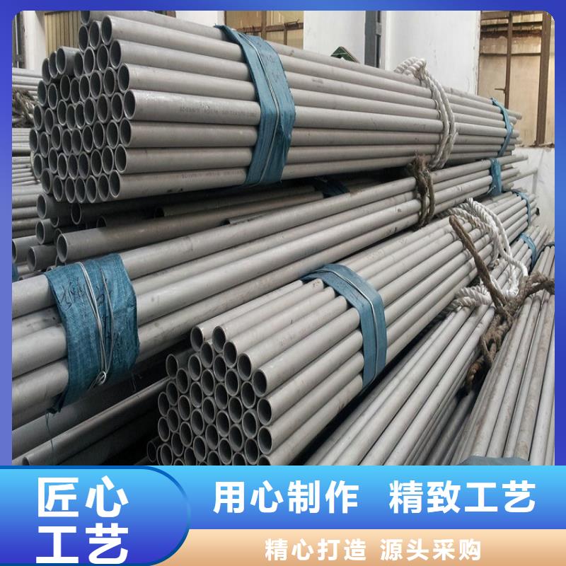 耐候板现货-视频-瑞丽|梁河|丽江|红河|西双版纳|怒江耐候板现货一站式采购商-鸿达昌业钢铁销售(德宏市分公司)