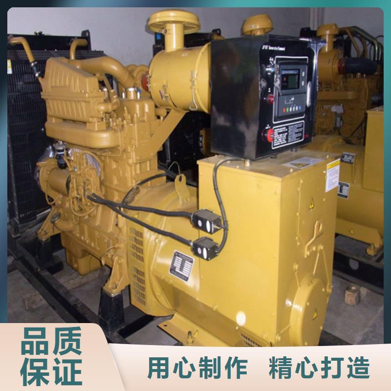 【发电机发电机租赁公司质优价廉】