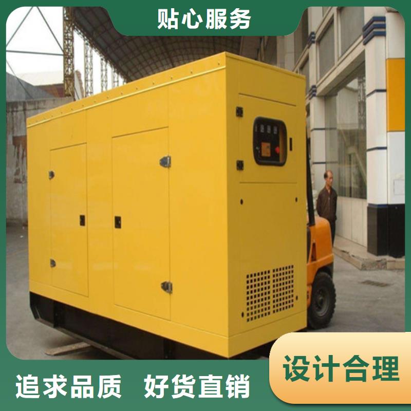 发电机发电机租赁严格把关质量放心