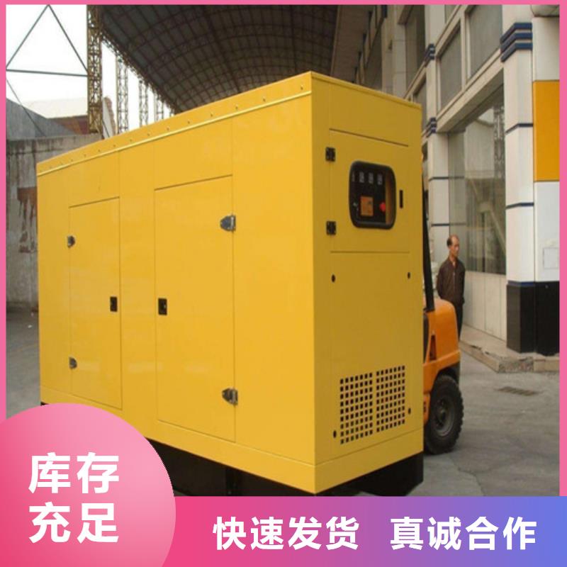 发电机 租赁柴油发电机严选用料