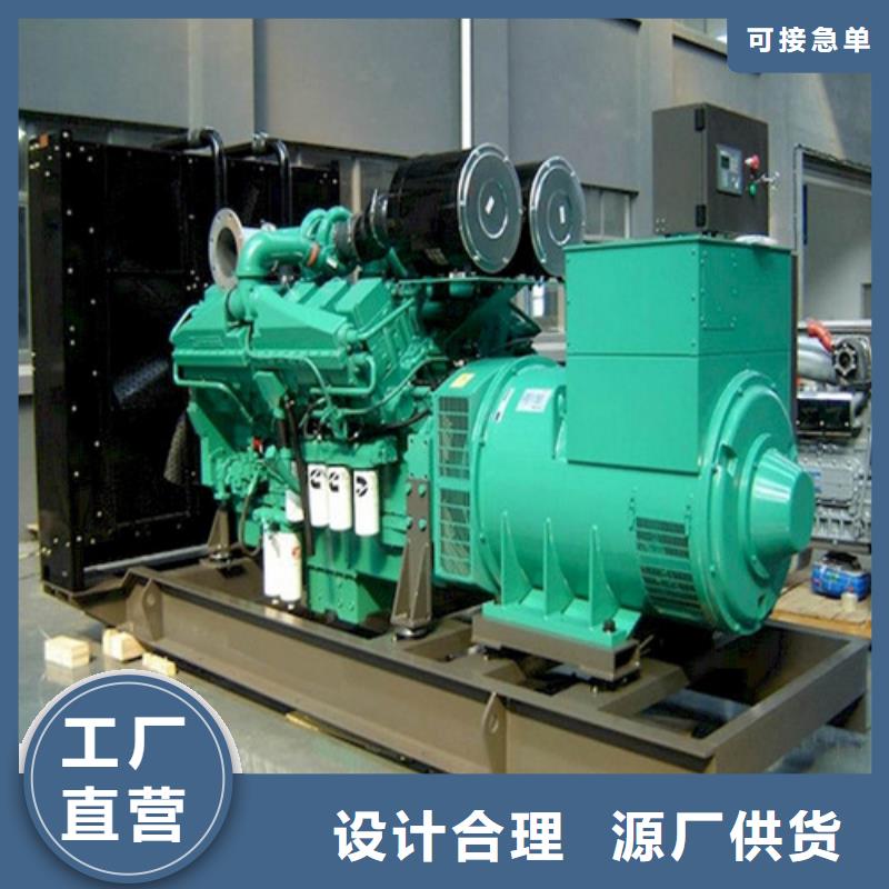 发电机 发电机出租销售的是诚信