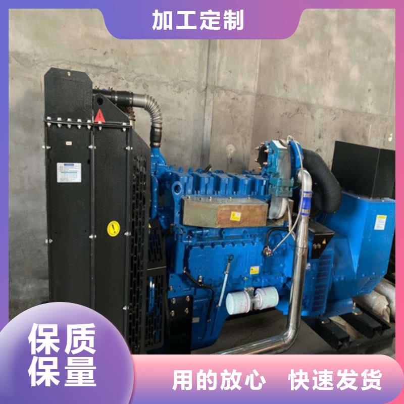 发电机,应急发电制造厂家