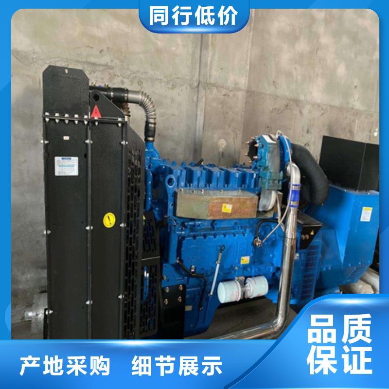 发电机-发电机出租优质材料厂家直销