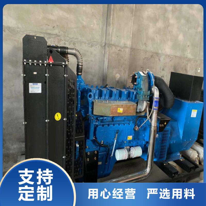 发电机发电机租赁规格型号全