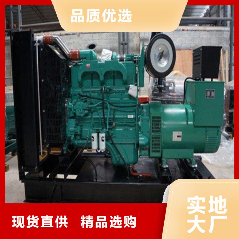 发电机附近发电机租赁站品牌专营
