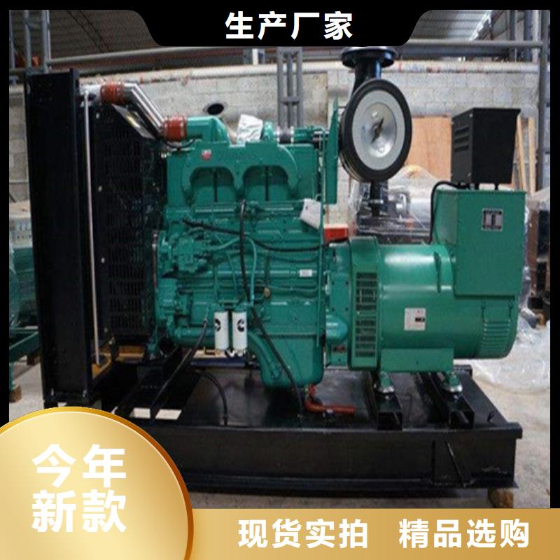 发电机高压柴油发电机出租定制销售售后为一体