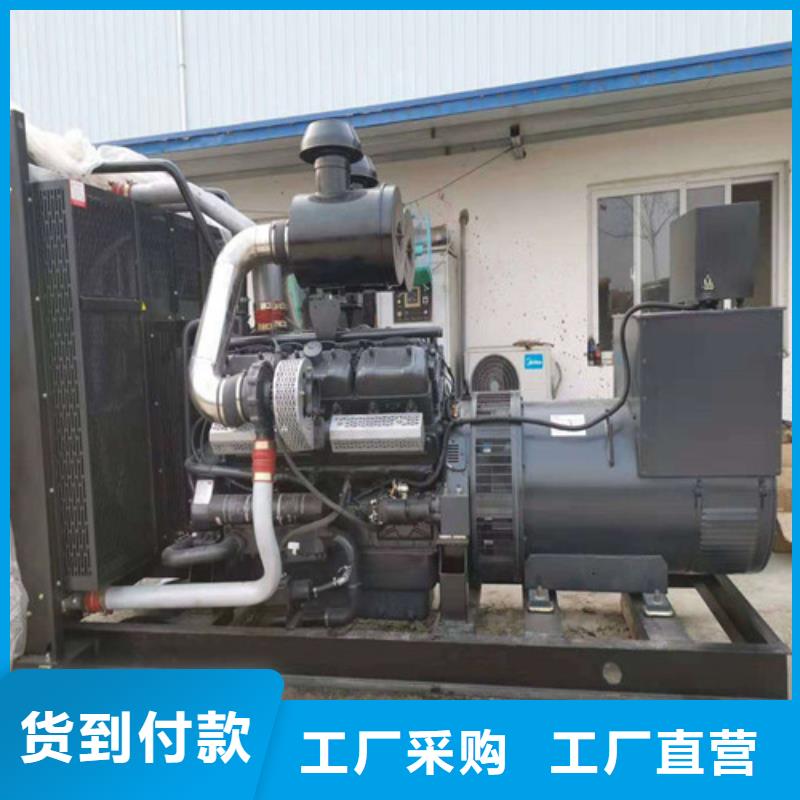 发电机静音发电机出租产品优良