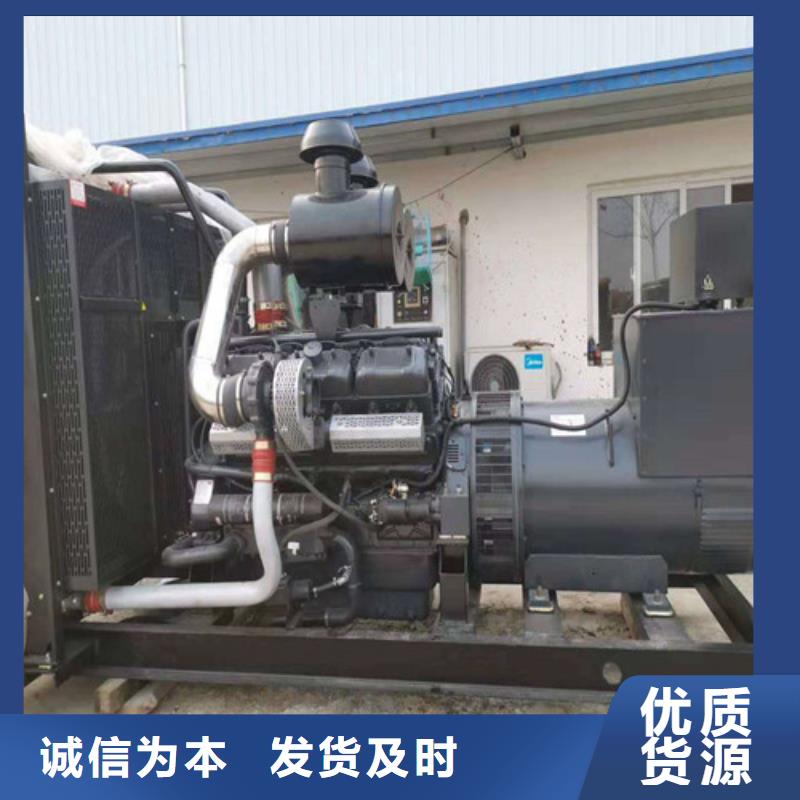 发电机高压柴油发电机出租定制销售售后为一体